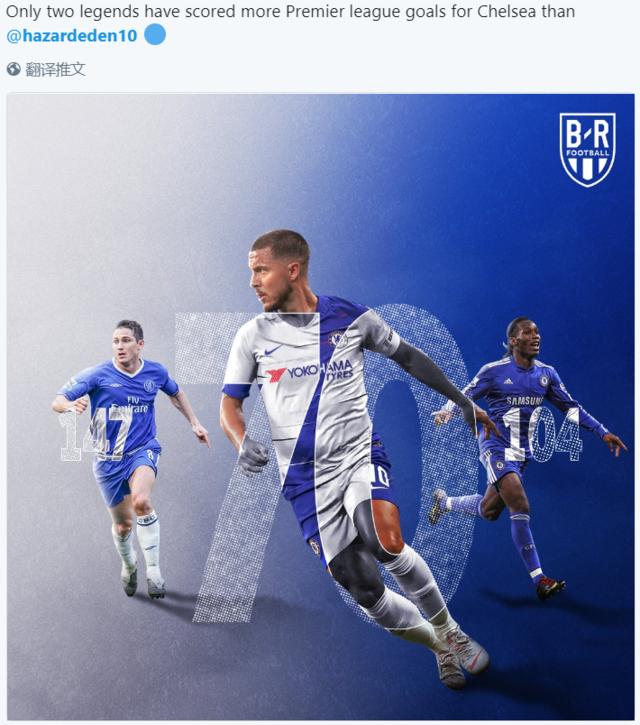 阿森纳签下双胞胎兄弟埃德温和霍尔格·金特罗，主教练阿尔特塔阻止本·怀特离队，球队领先曼城。